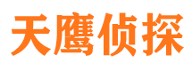 银川市婚姻出轨调查